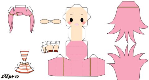 Çocuklar İçin  Chibi Bebekleri Kübik Kağıt Katlama  Şablonu  