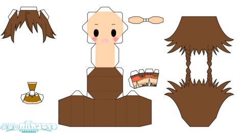 Çocuklar İçin  Chibi Bebekleri Kübik Kağıt Katlama  Şablonu  