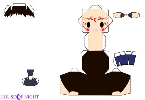 Çocuklar İçin  House of Night Kağıt Kübik Oyuncaklar Şablonu  