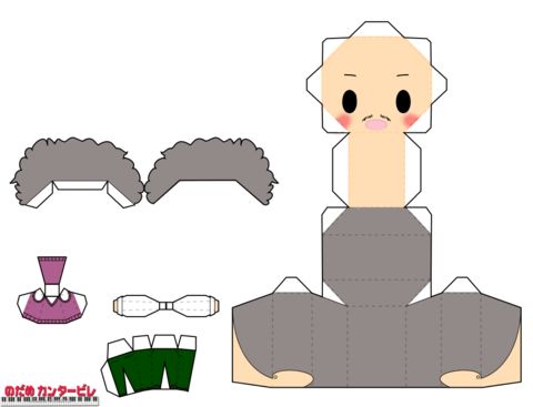 Çocuklar İçin  Chibi Bebekleri Kübik Kağıt Katlama  Şablonu  