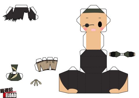 Çocuklar İçin  Chibi Bebekleri Kübik Kağıt Katlama  Şablonu  