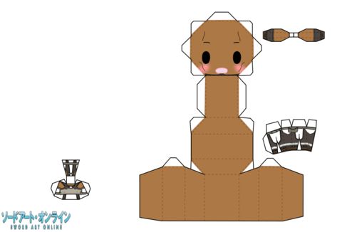 Çocuklar İçin  Chibi Bebekleri Kübik Kağıt Katlama  Şablonu  