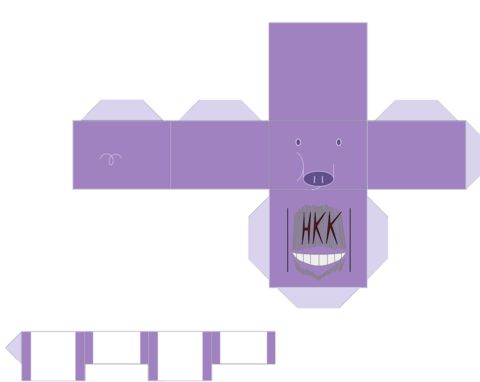 Çocuklar İçin  Hayvanlar Kağıt Kübik Oyuncaklar Şablonu  