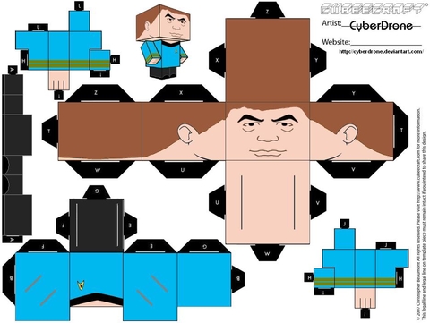 Çocuklar İçin  Star Trek Kağıt Kübik Oyuncaklar Şablonu  