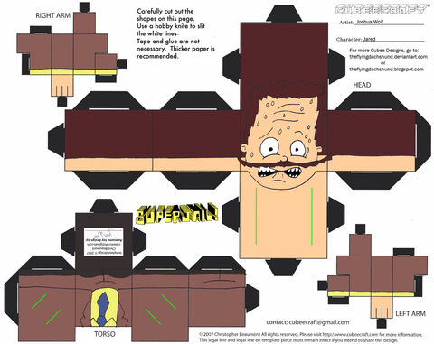 Çocuklar İçin  Superjail Kağıt Kübik Oyuncaklar Şablonu  