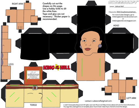Çocuklar İçin  King of the Hill Kağıt Kübik Oyuncaklar Şablonu  