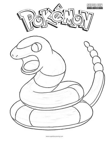 Çocuklar İçin Ekans Boyama Sayfaları 