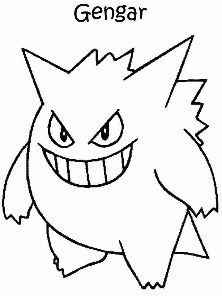 Çocuklar İçin Gengar Boyama Sayfaları 