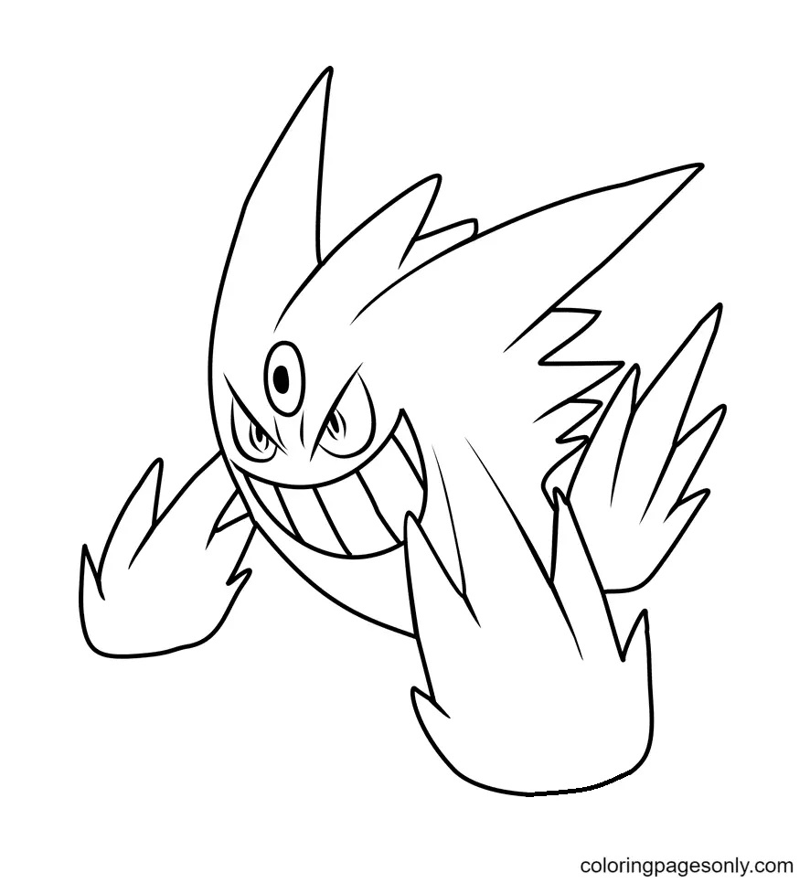 Çocuklar İçin Gengar Boyama Sayfaları 