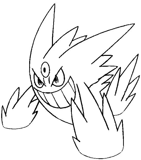 Çocuklar İçin Gengar Boyama Sayfaları 