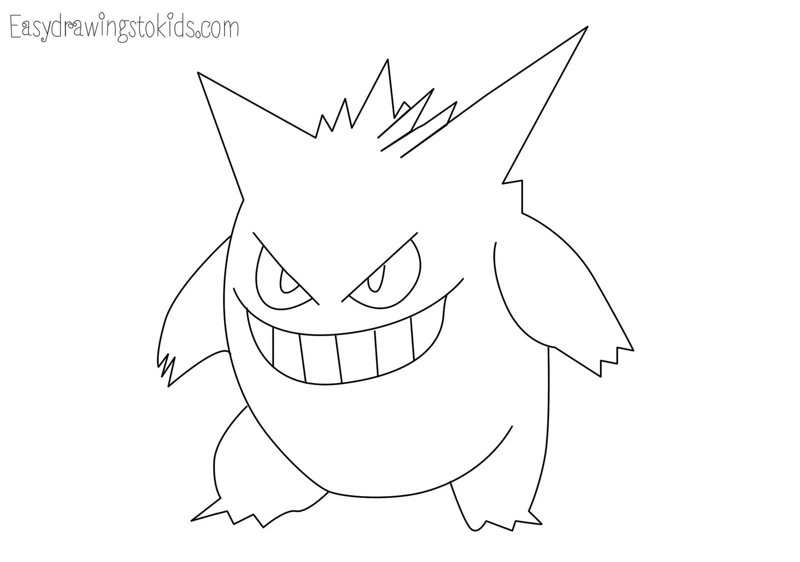Çocuklar İçin Gengar Boyama Sayfaları 