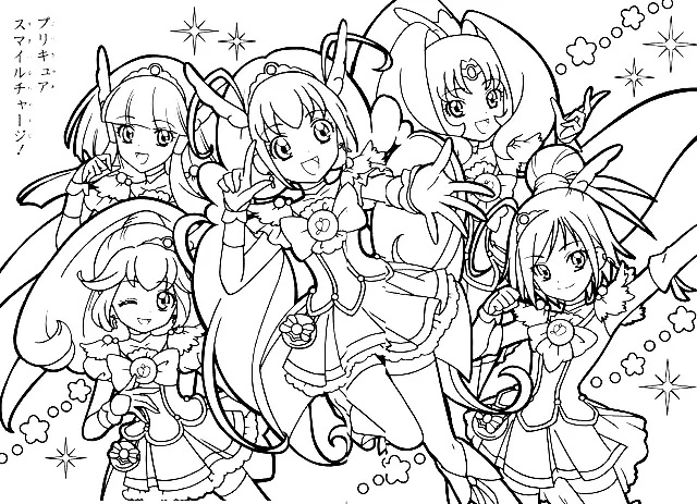 Çocuklar İçin Glitter Force Boyama Sayfaları 