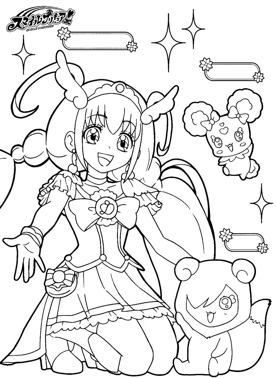 Çocuklar İçin Glitter Force Boyama Sayfaları 