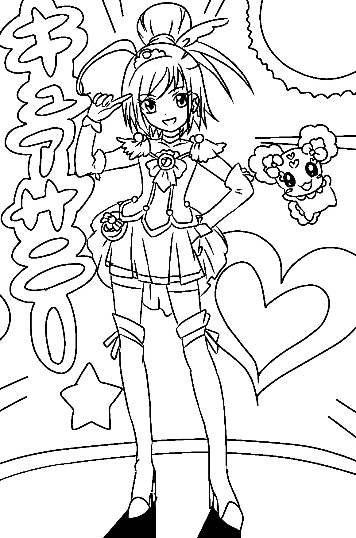 Çocuklar İçin Glitter Force Boyama Sayfaları 