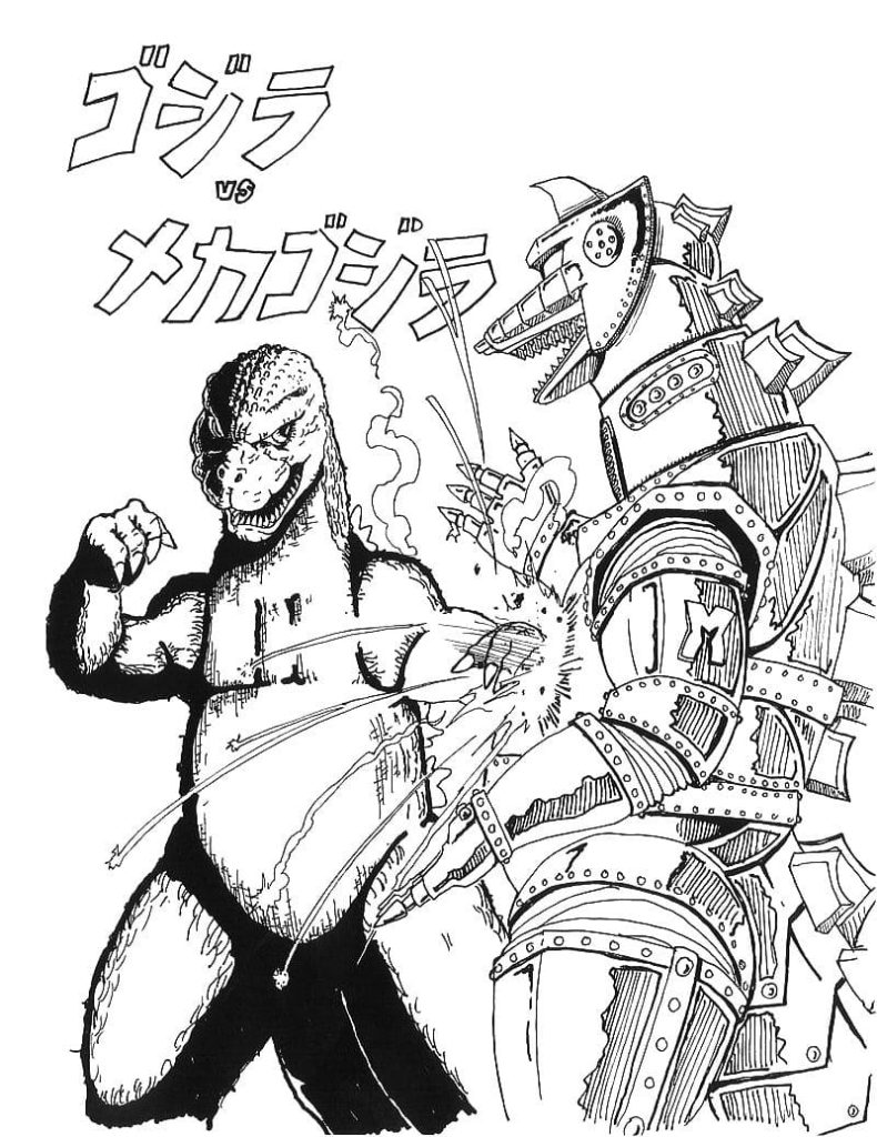 Çocuklar İçin Godzilla Boyama Sayfaları 