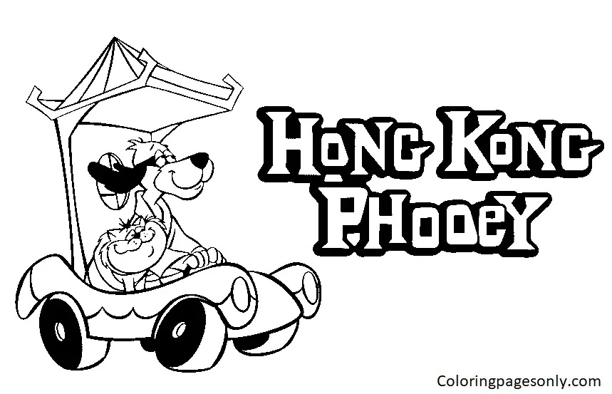 Çocuklar İçin Hong Kong Phooey Boyama Sayfaları 