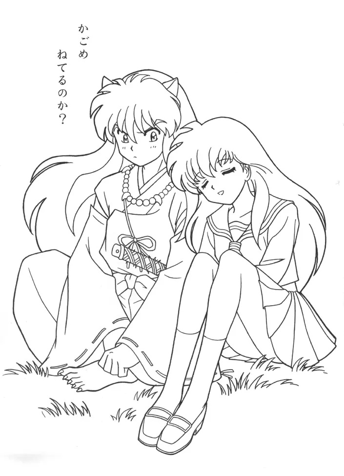 Çocuklar İçin inuyasha Boyama Sayfaları 