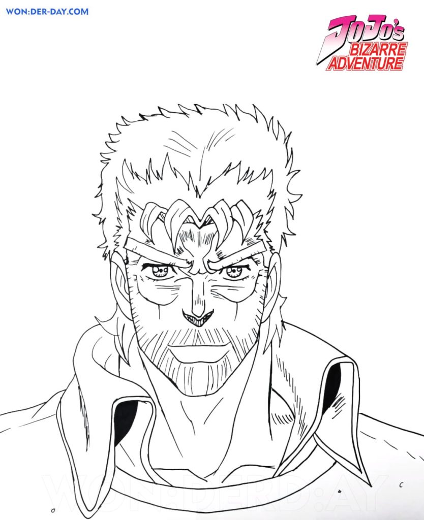 Çocuklar İçin jojos Bizarre Adventure Boyama Sayfaları 