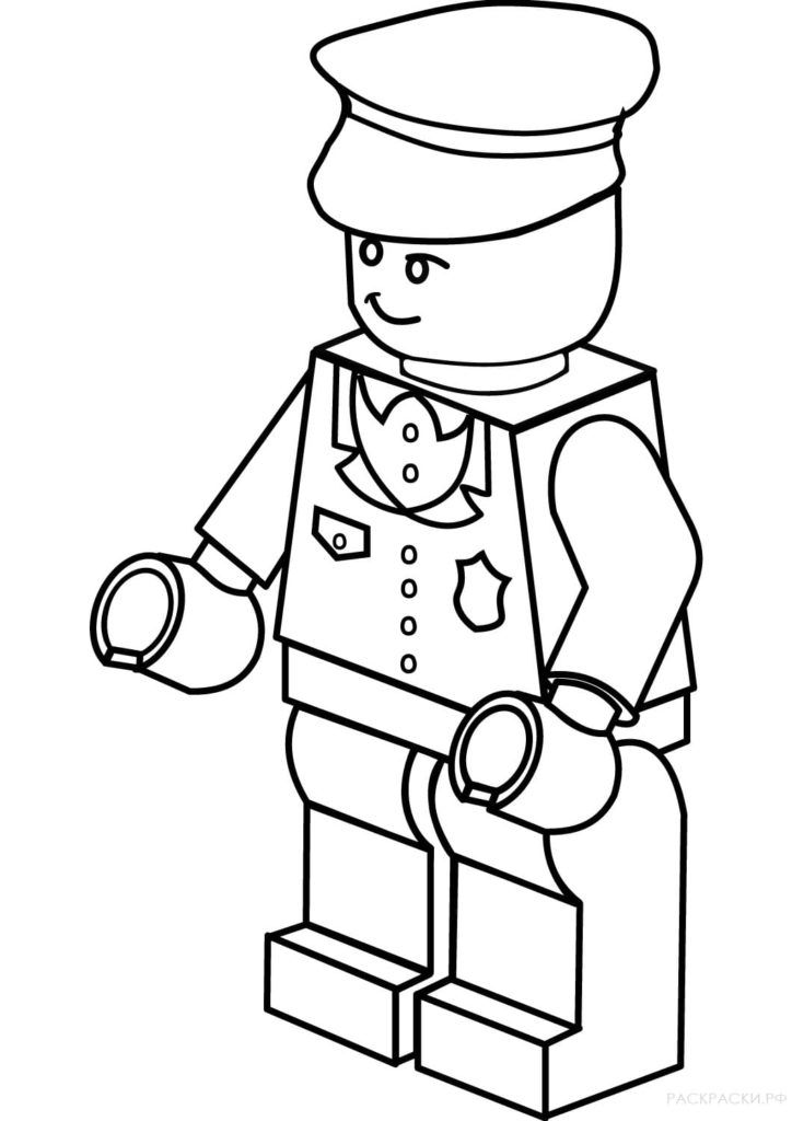 Çocuklar İçin Lego City Boyama Sayfaları 