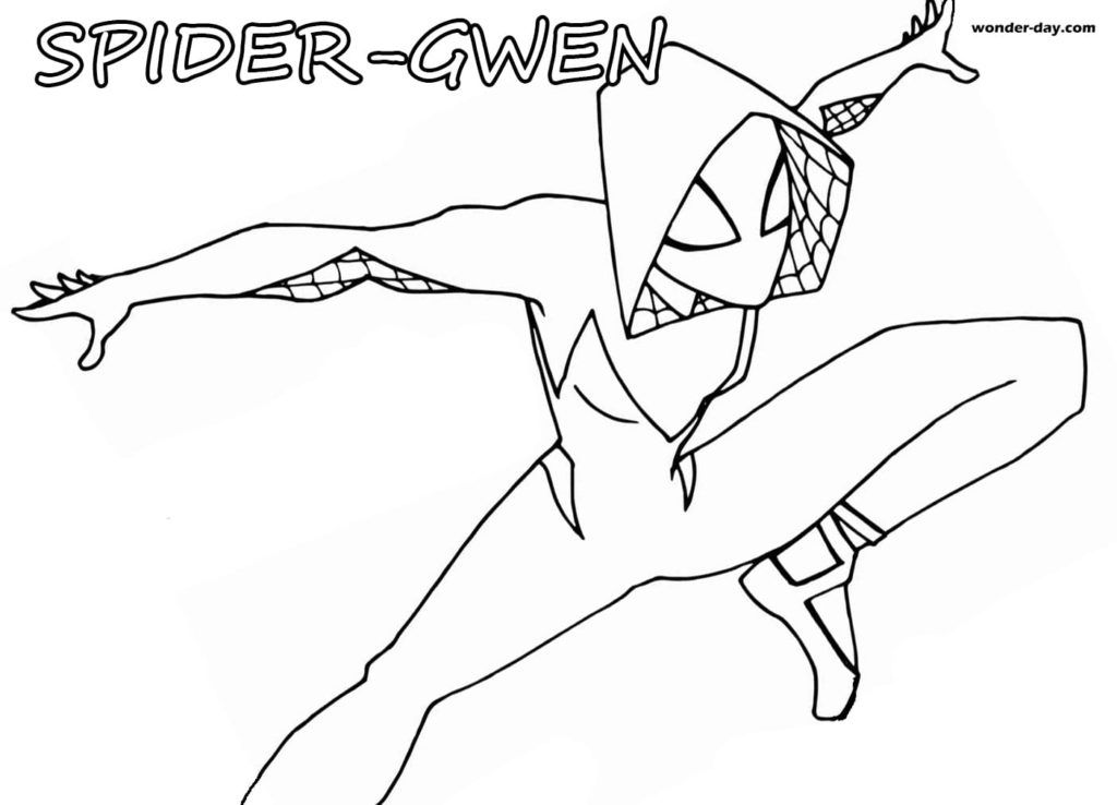 Çocuklar İçin Miles Morales Boyama Sayfaları 