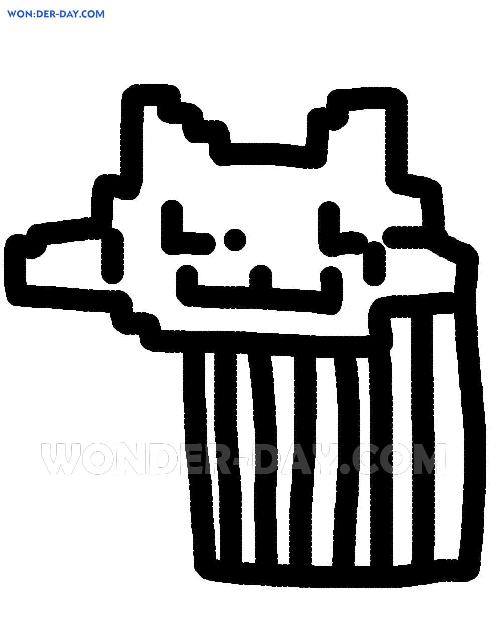 Çocuklar İçin Nyan Cat Boyama Sayfaları 