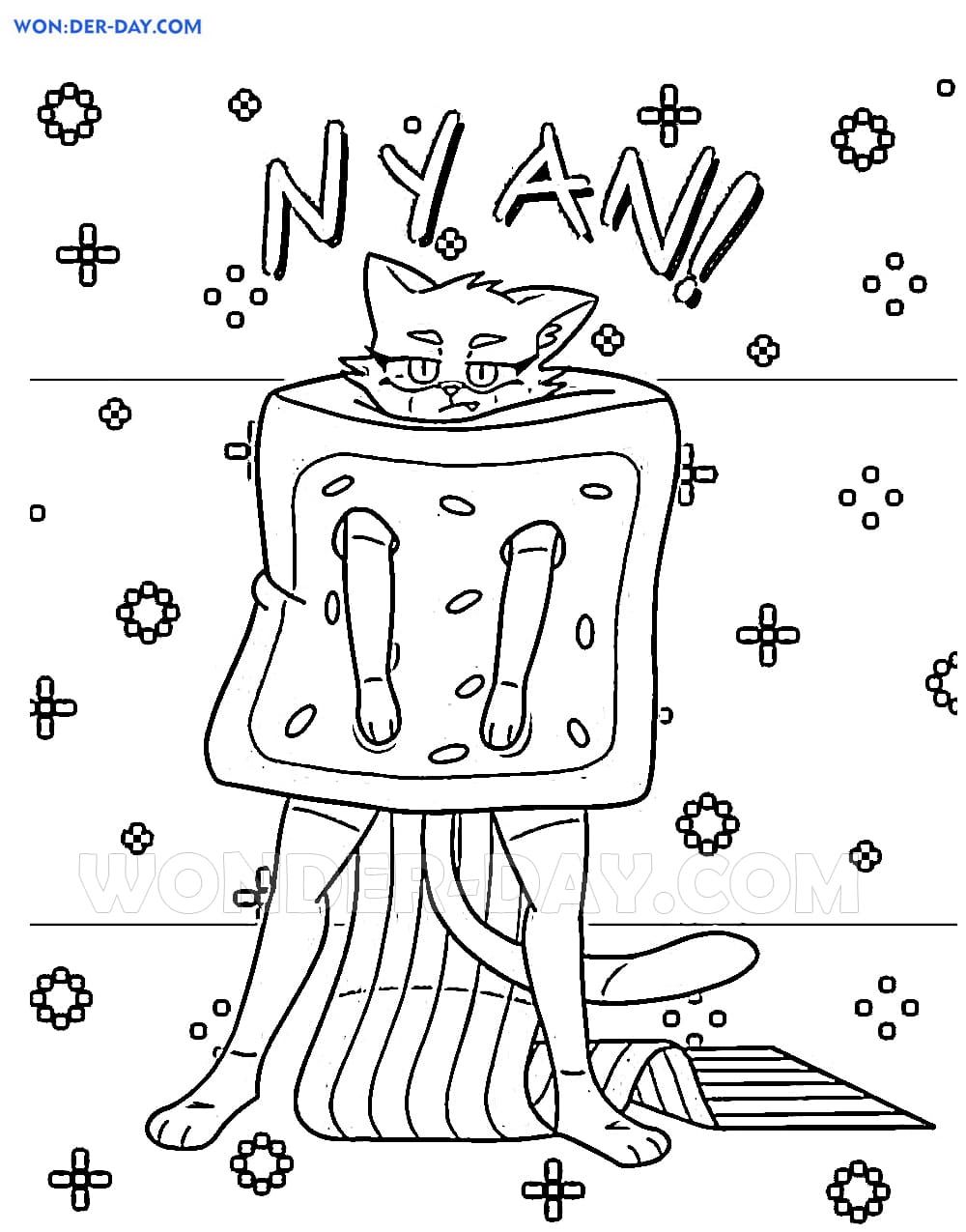 Çocuklar İçin Nyan Cat Boyama Sayfaları 