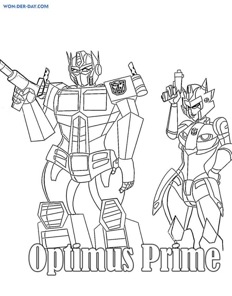 Çocuklar İçin Optimus Prime Boyama Sayfaları 