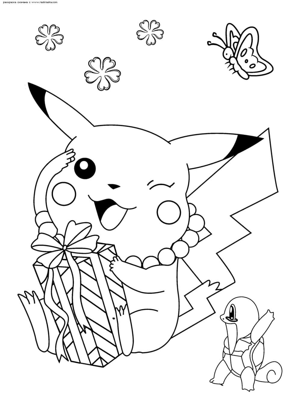 Çocuklar İçin Pikachu Boyama Sayfaları 