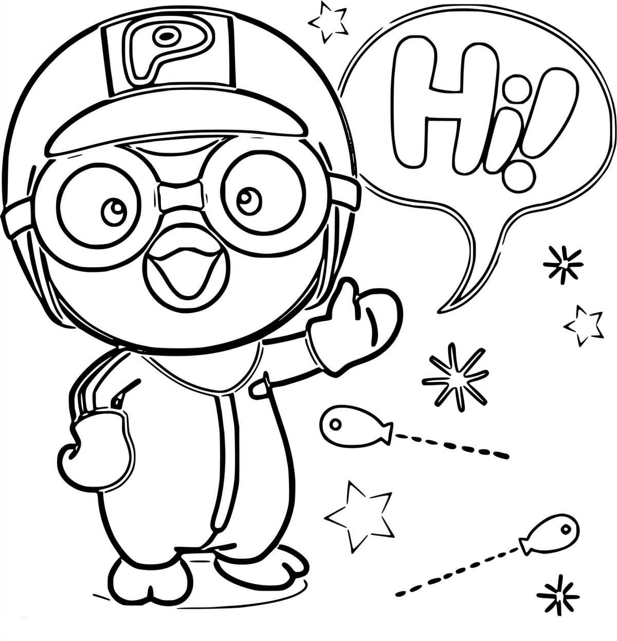 Çocuklar İçin Pororo Boyama Sayfaları 