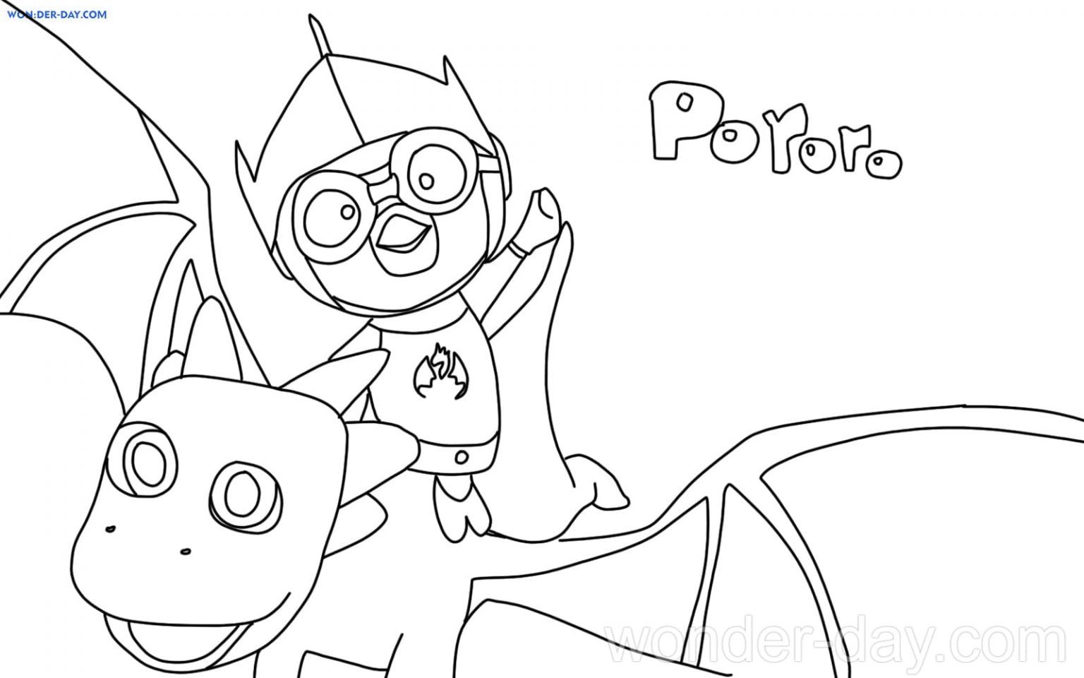 Çocuklar İçin Pororo Boyama Sayfaları 