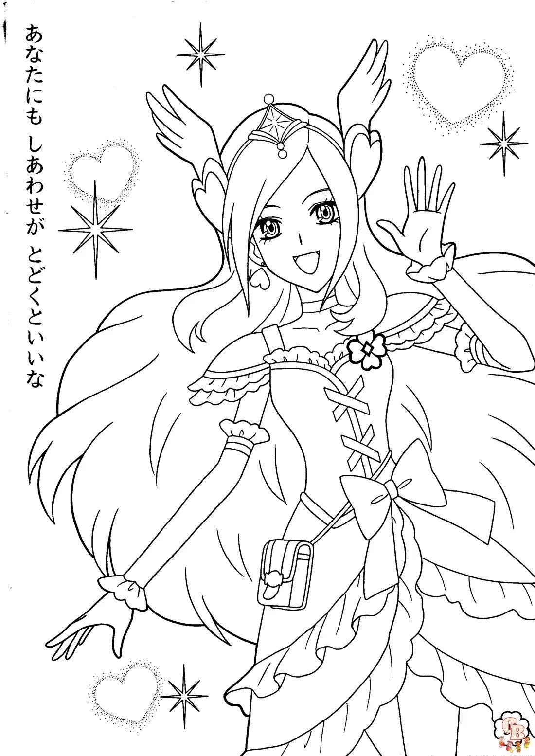 Çocuklar İçin precure Boyama Sayfaları 