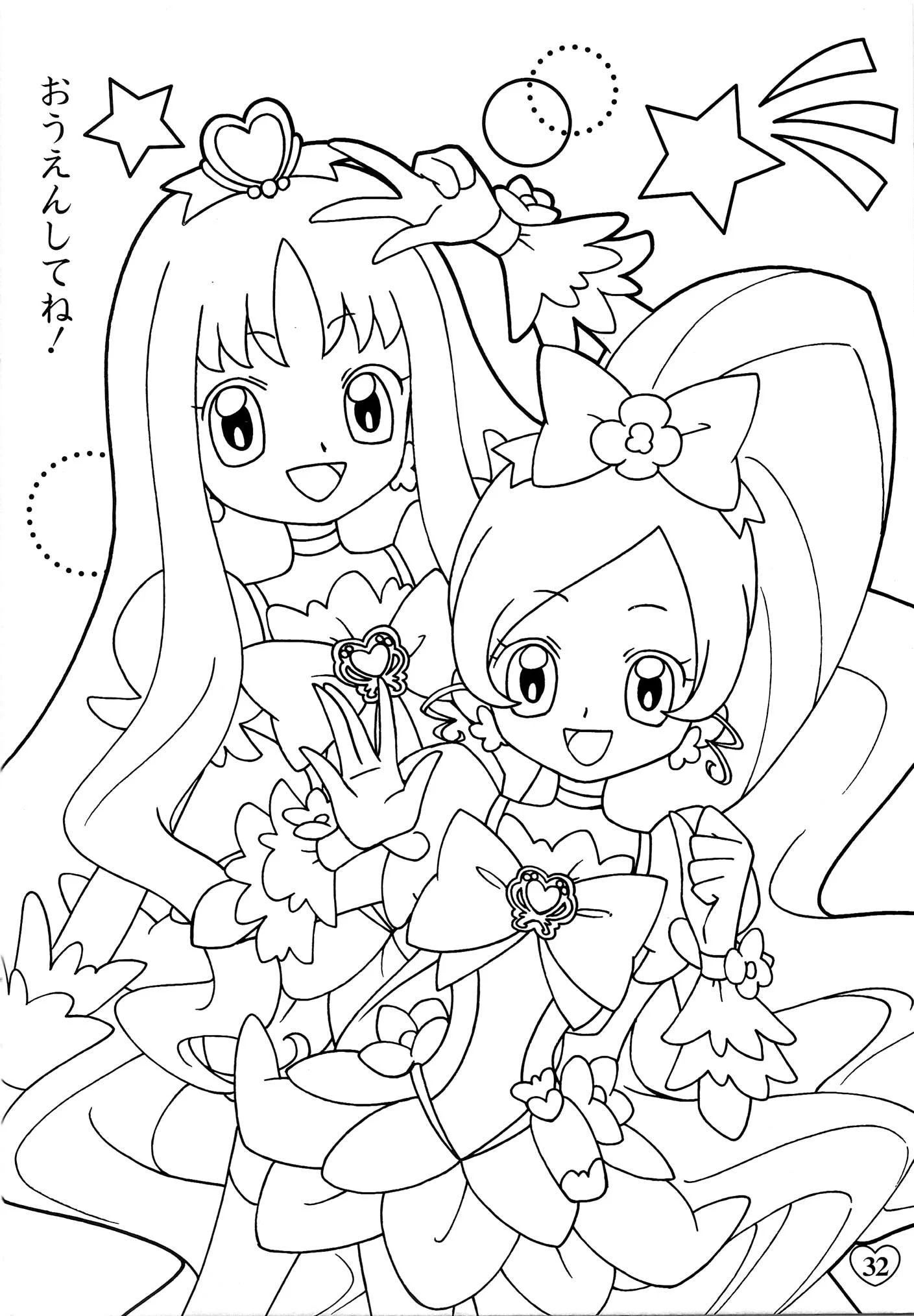 Çocuklar İçin precure Boyama Sayfaları 