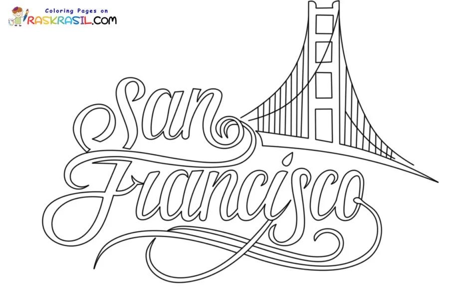 Çocuklar İçin  ülkeler San-Francisco Boyama Sayfaları 