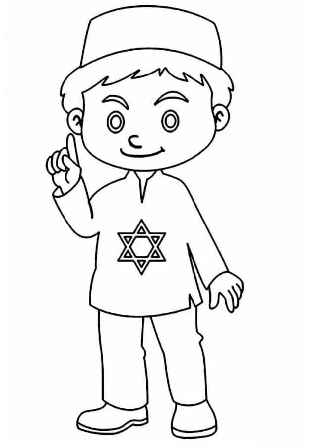 Çocuklar İçin  Ülkeler Medeniyetler israil Boyama Sayfaları 