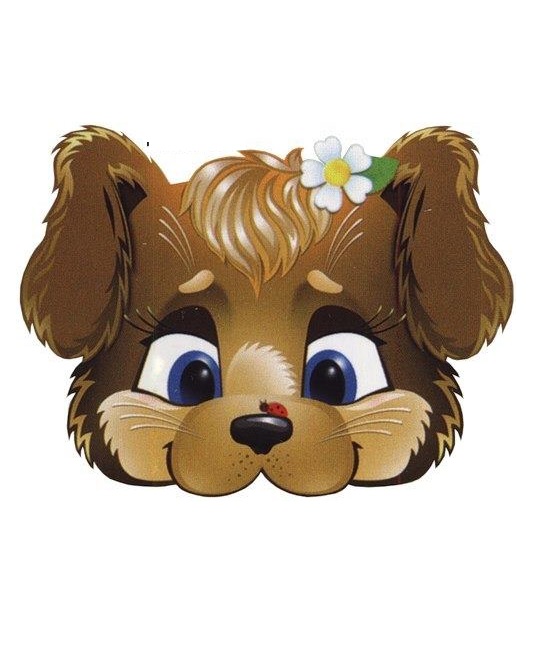 Çocuklar İçin  Köpek Hazır Maske Şablonları 