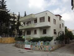 Morgül Kreşi Adana - Seyhan