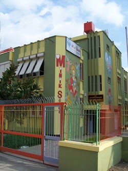 Minik Serçe Anaokulu Adana - Seyhan