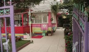 Özel Pembe Ufuklar Anaokulu İstanbul - Bakırköy