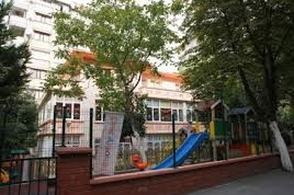 Göstepe Sirus Anaokulu İstanbul - Kadıköy