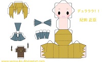 çocuklar için hazır baby model maketi şablonu, paper craft model baby