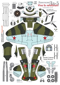 çocuklar için hazır uçak model maketi şablonu, paper craft model plane