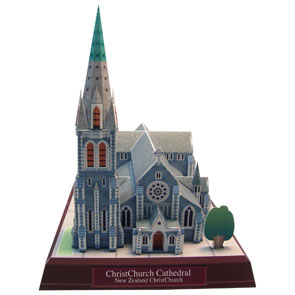 çocuklar için hazır model maket şablonu, paper craft model