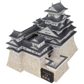 çocuklar için hazır model maket şablonu, paper craft model