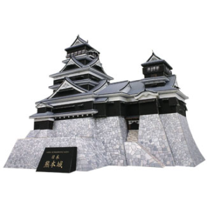 çocuklar için hazır model maket şablonu, paper craft model