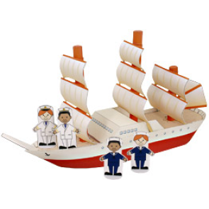 çocuklar için hazır model maket şablonu, paper craft model