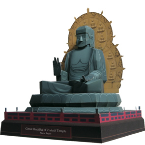 çocuklar için hazır model maket şablonu, paper craft model