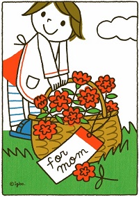 Anneler Günü Tebrik Kartları