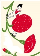 Özel Günler İçin Tebrik Kartları