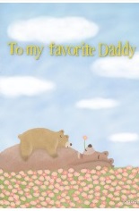 Özel Günler İçin Tebrik Kartları