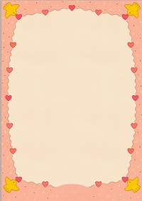 Desenli Mektup Sayfaları